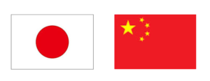 日本対中国